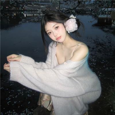 黑白姊妹